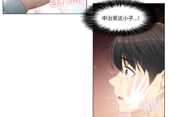 第6张