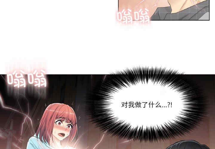 第8张