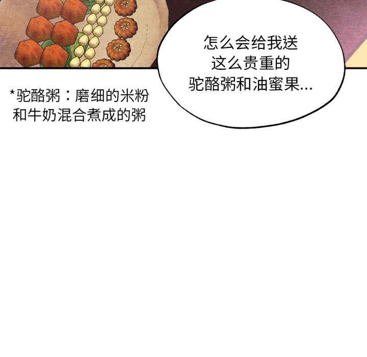 第122张