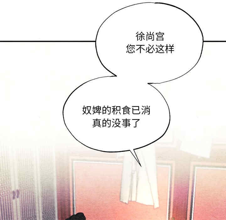 第123张