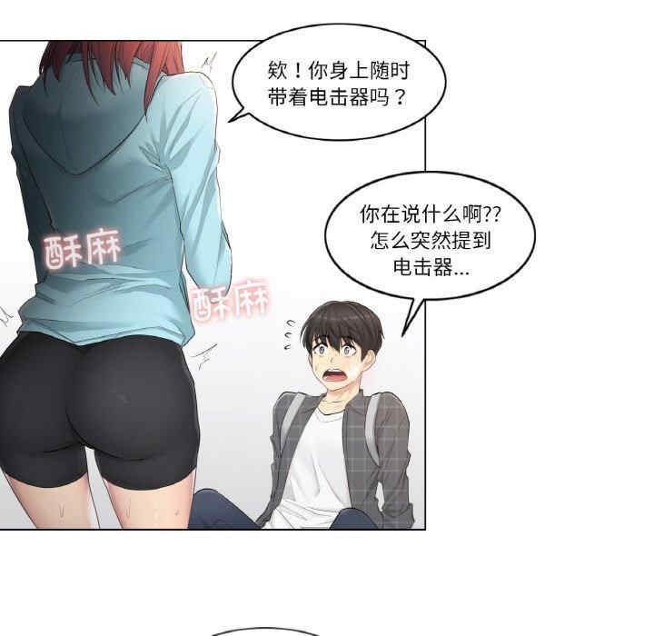 第12张