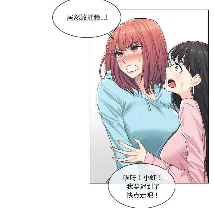 第14张