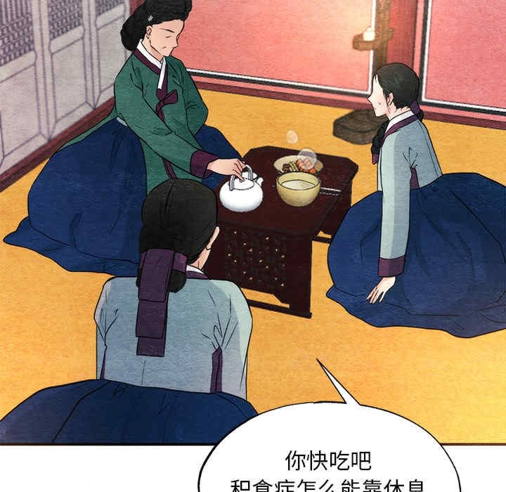 第124张