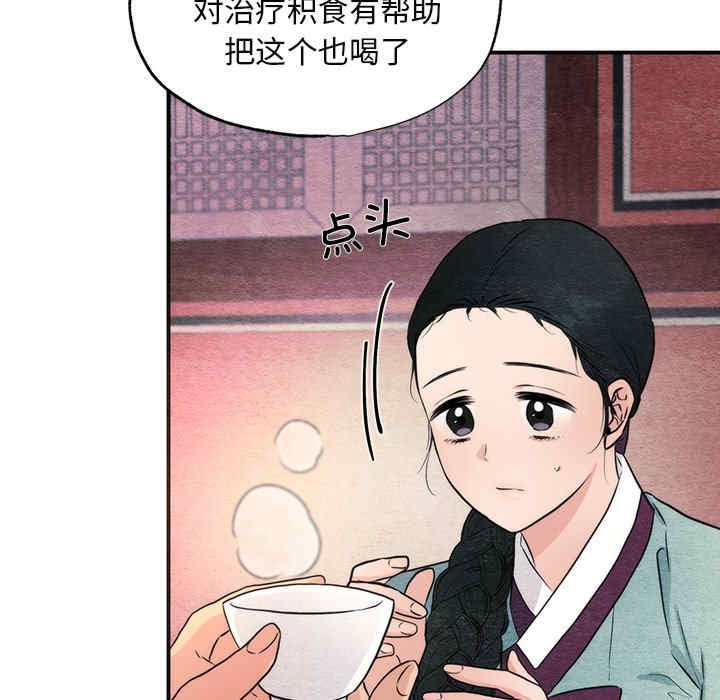 第3张