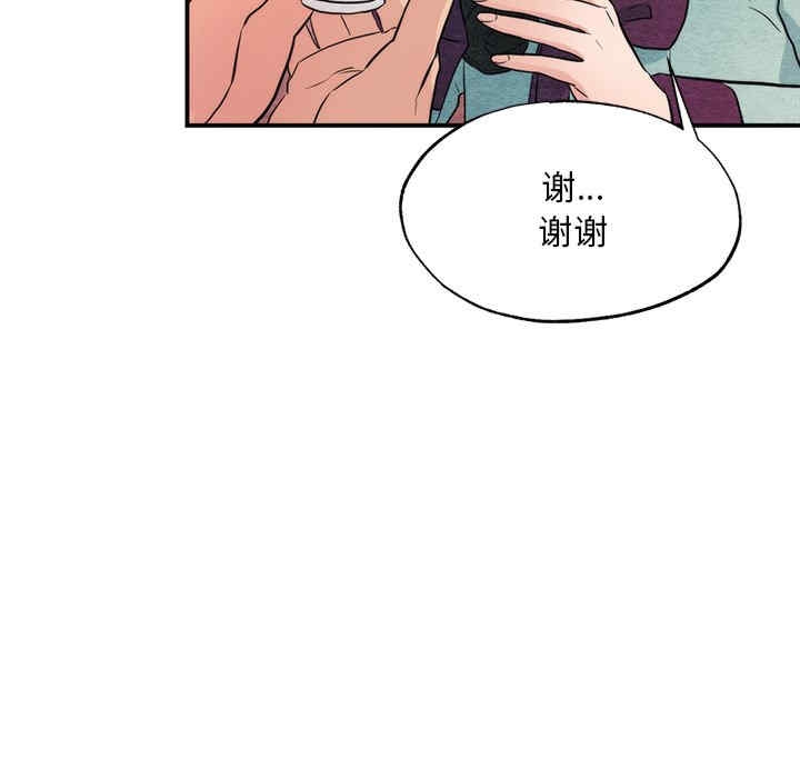 第5张