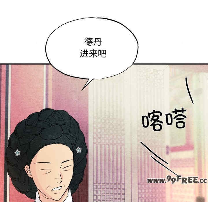 第7张