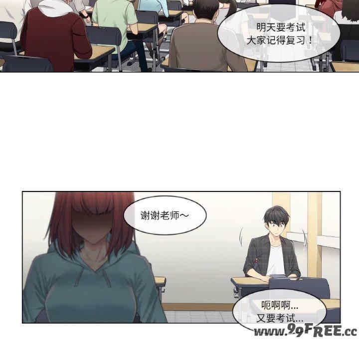 第23张