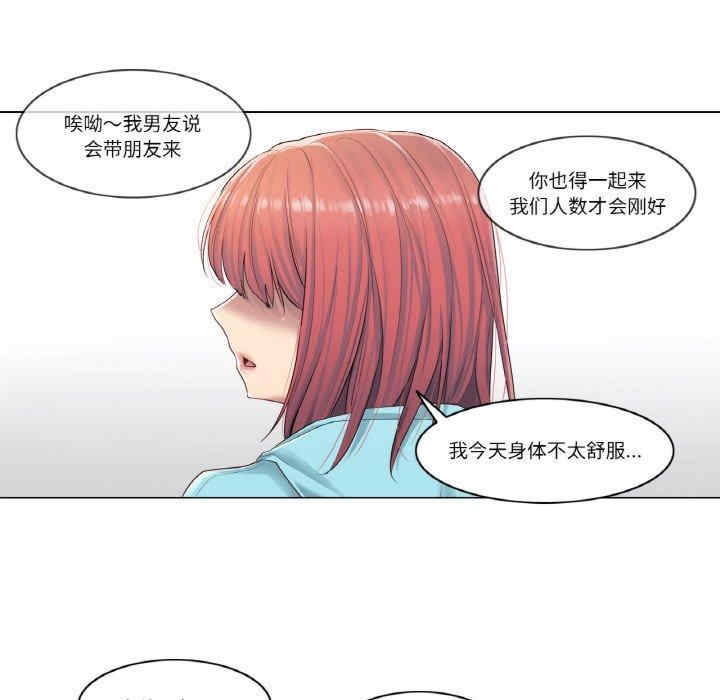 第25张