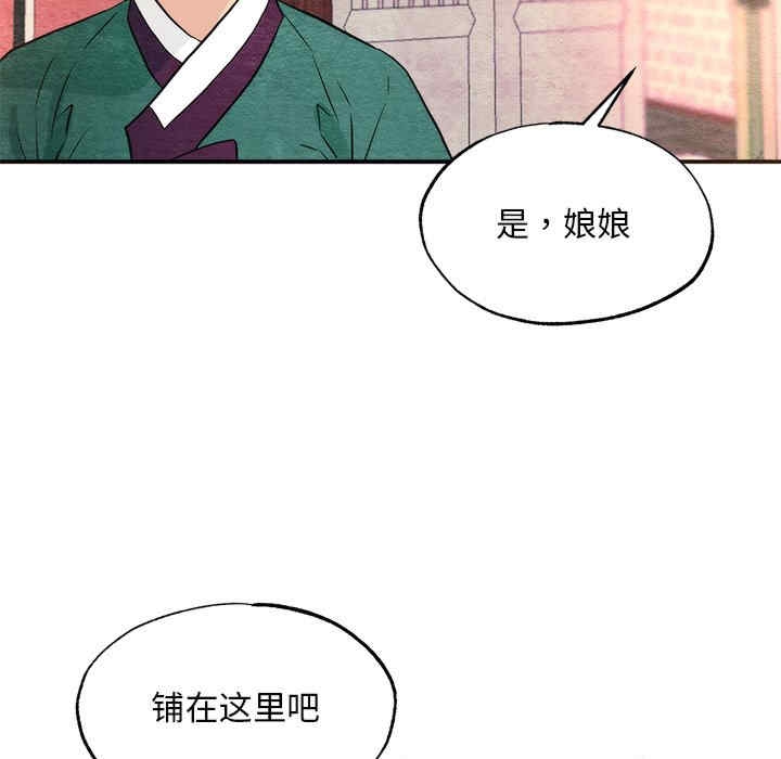 第9张
