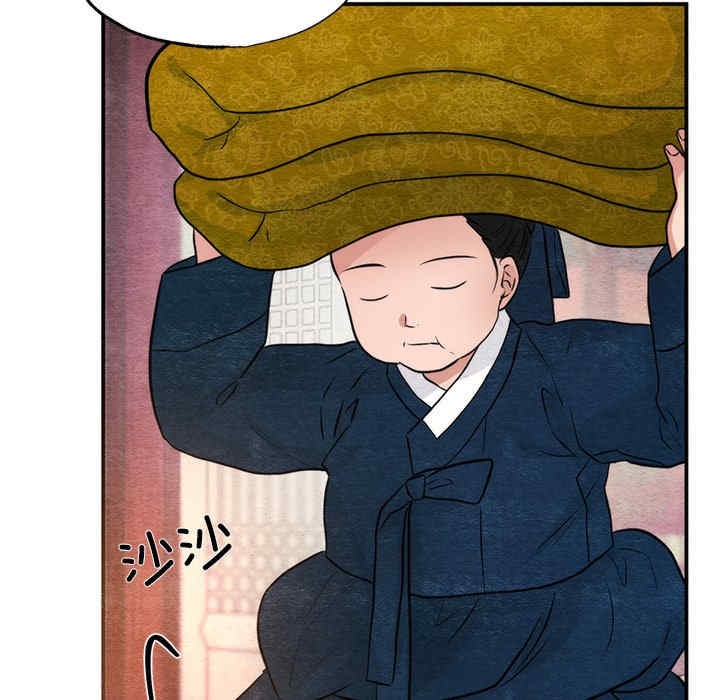 第11张