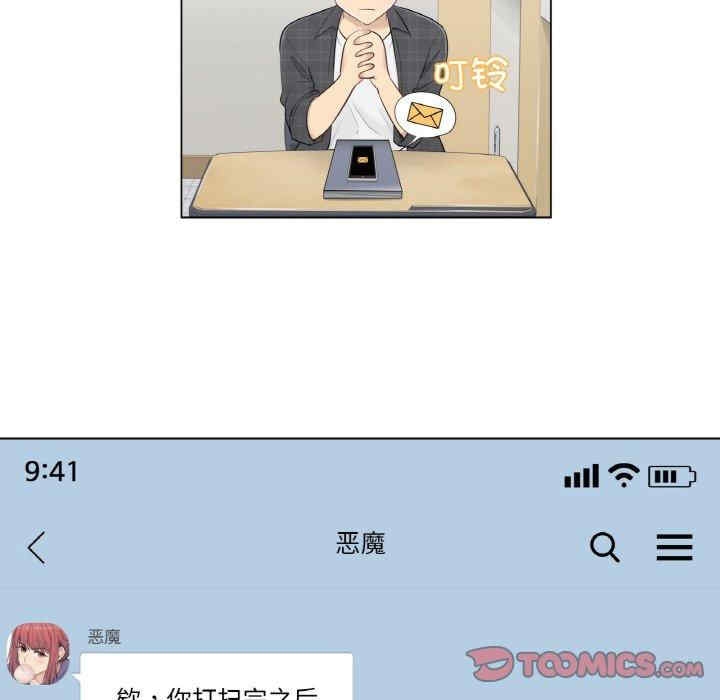 第27张