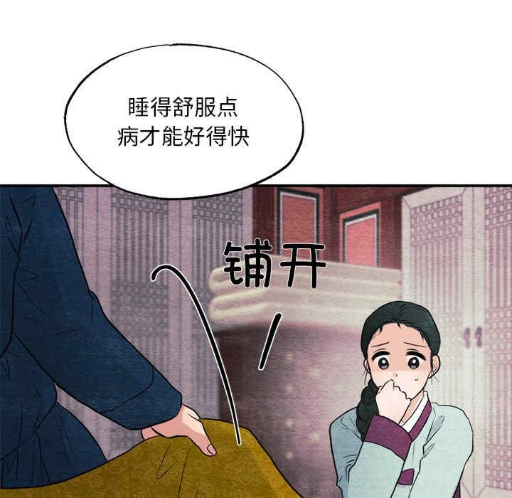 第15张