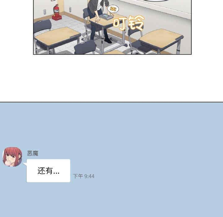 第32张