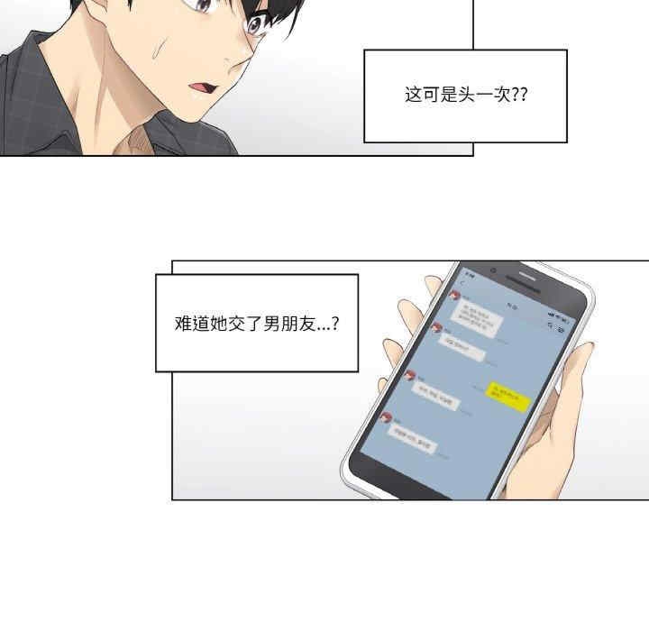 第35张