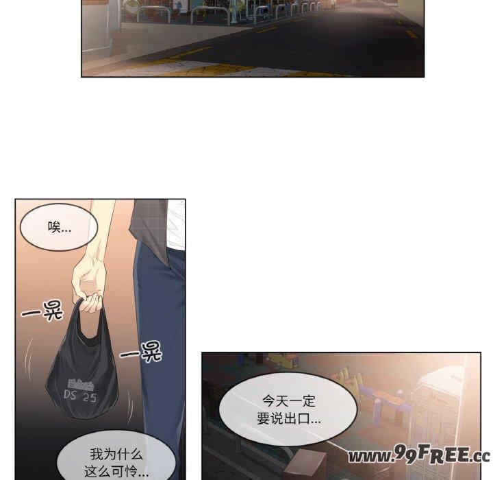 第37张