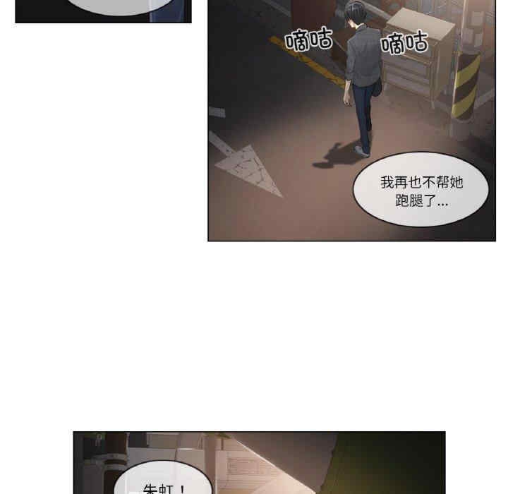 第38张