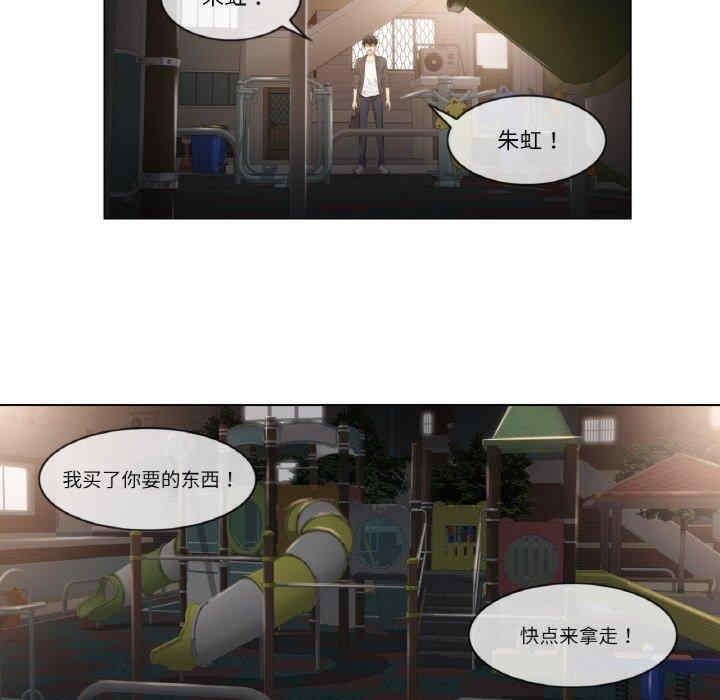 第39张