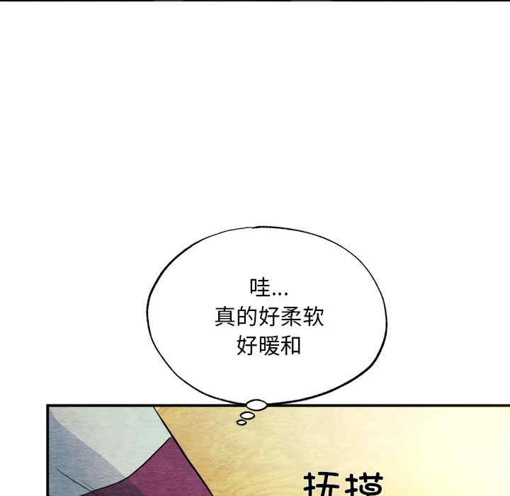 第36张