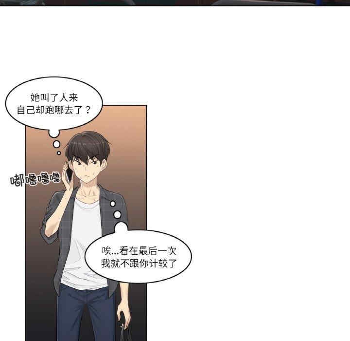 第40张