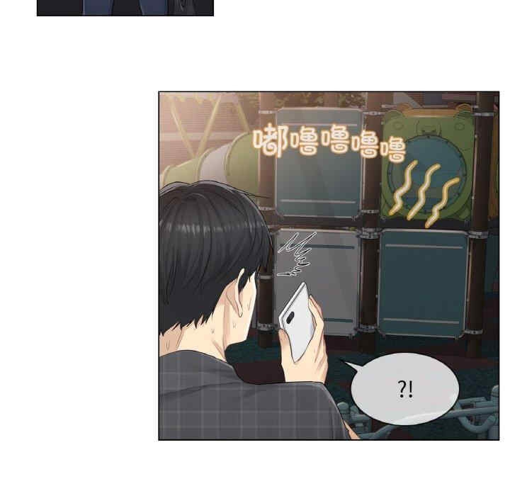 第41张