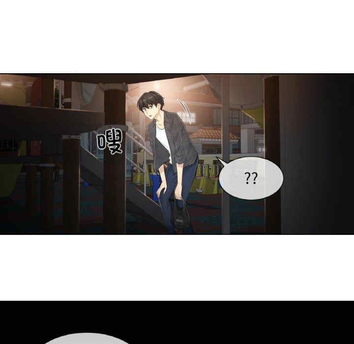 第42张
