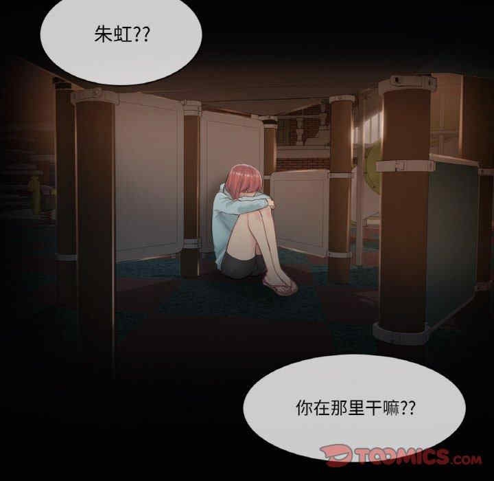第43张