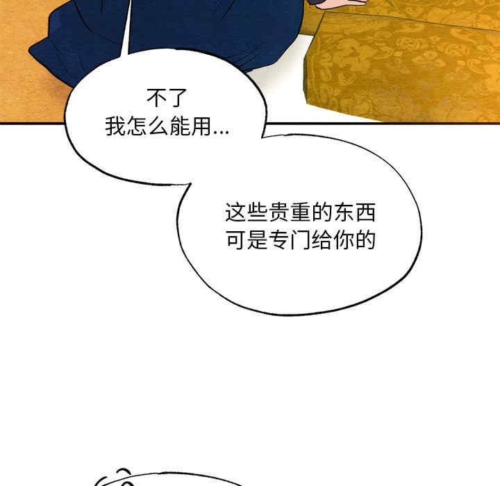 第44张