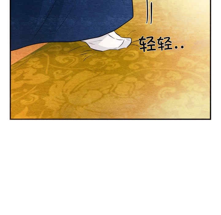 第48张