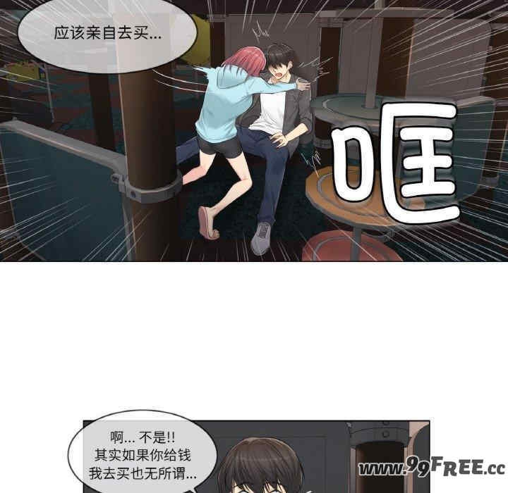 第47张