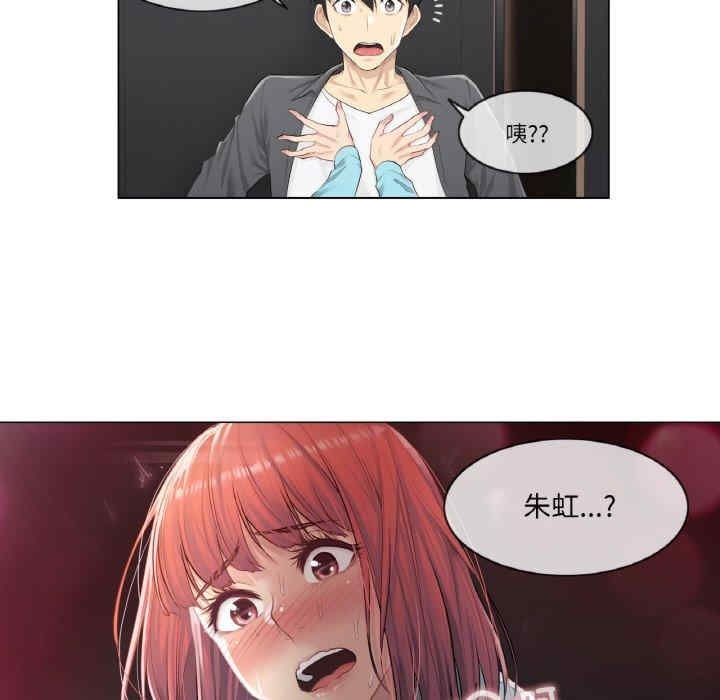 第48张