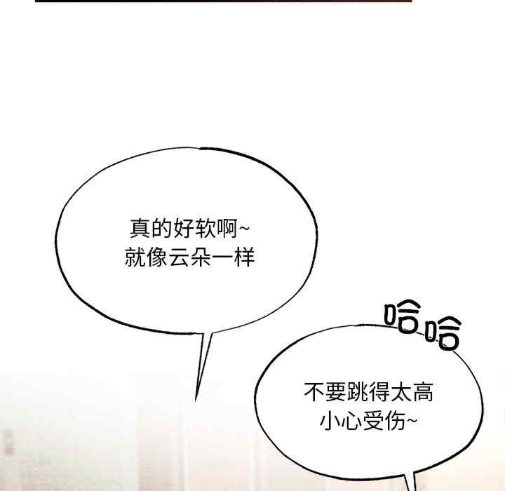 第54张