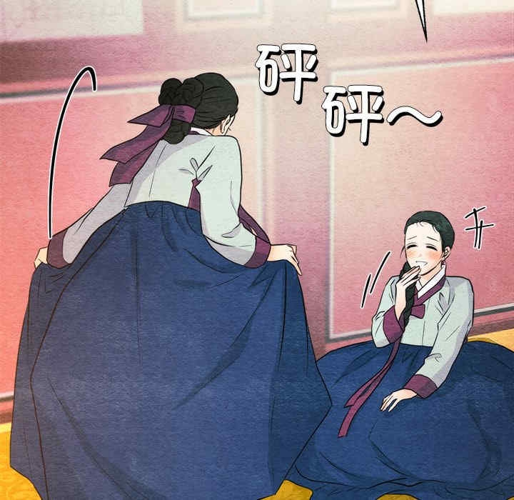 第56张