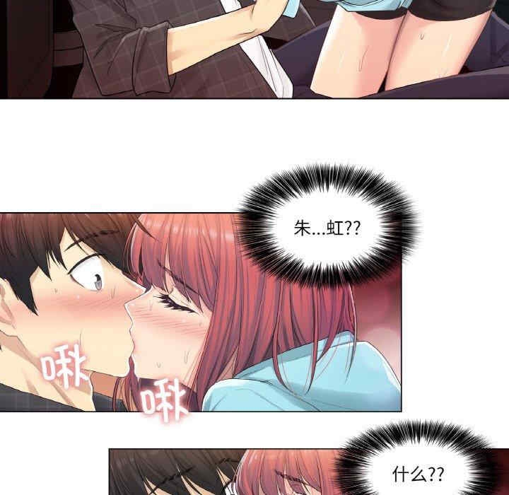 第52张