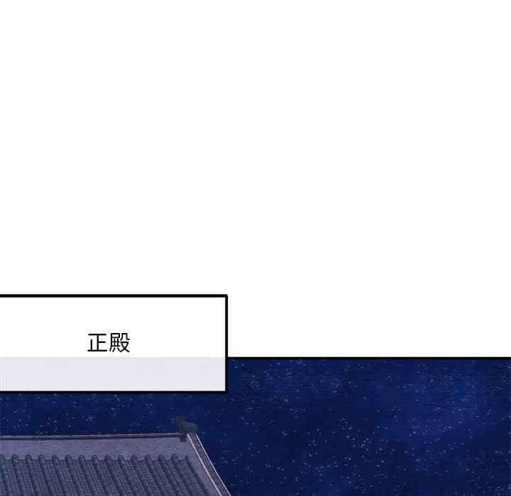 第60张