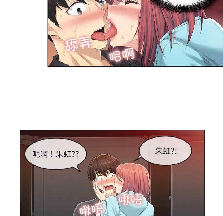 第53张