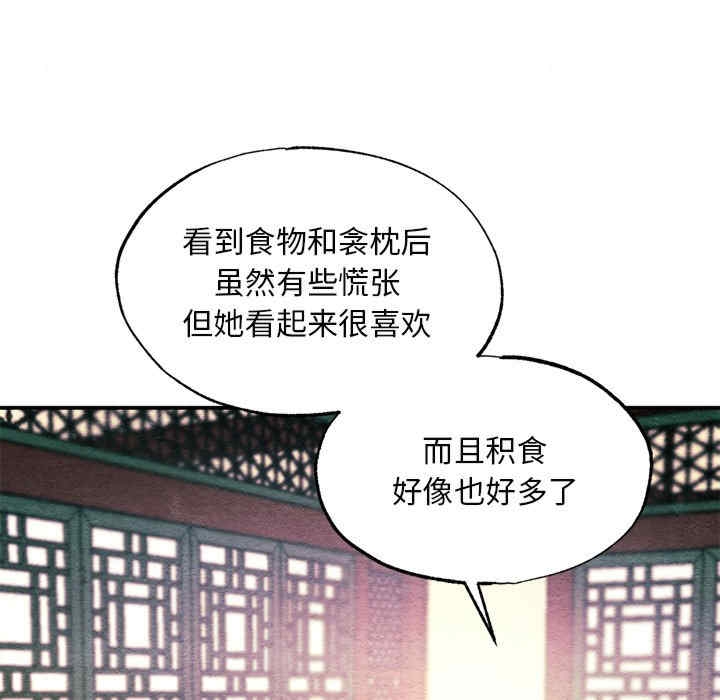 第64张