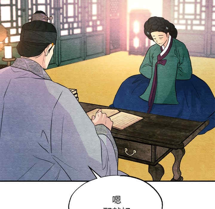 第66张