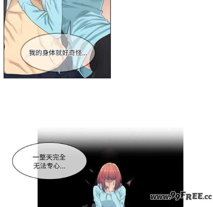 第56张