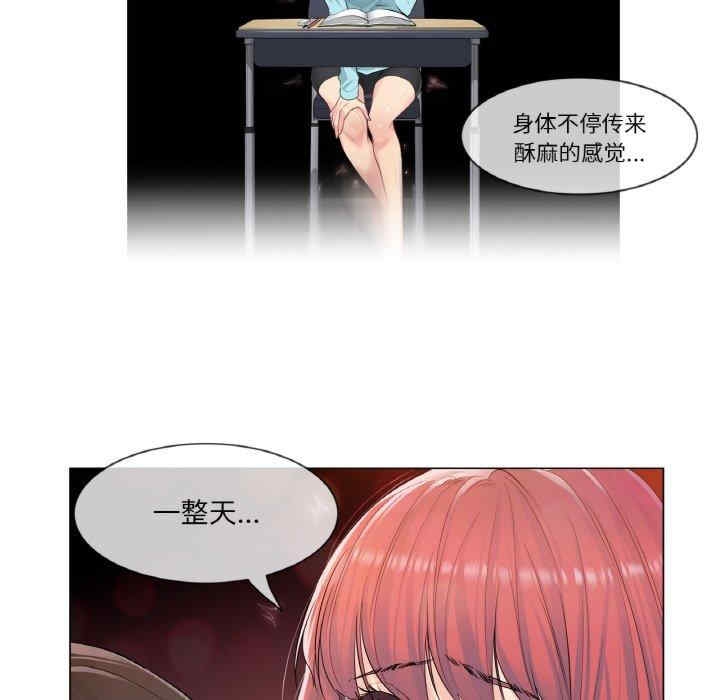 第57张