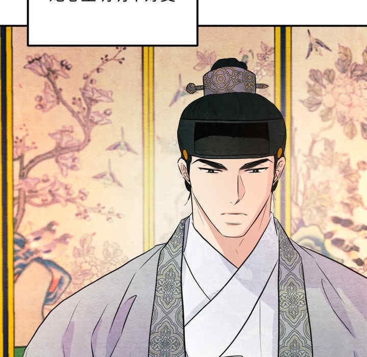 第70张