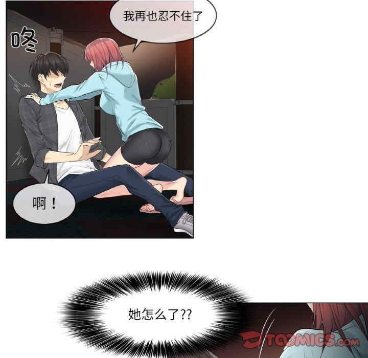 第59张