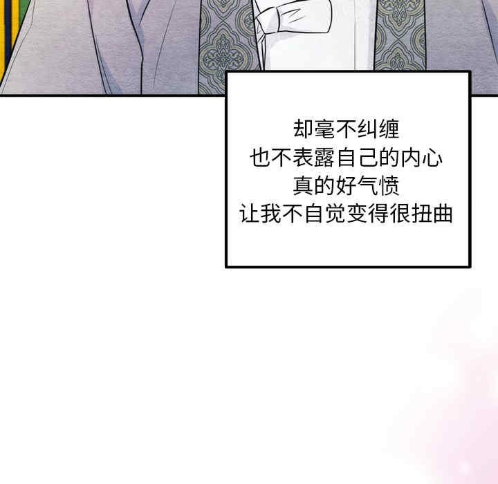 第72张