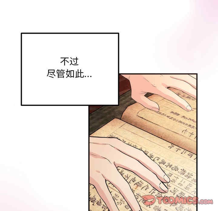 第74张