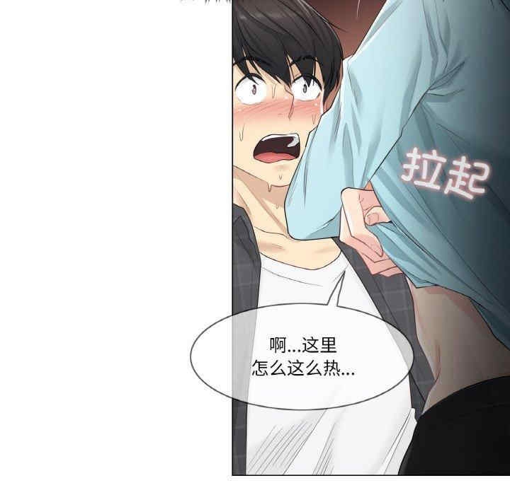 第60张
