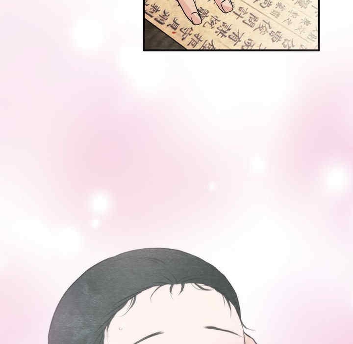 第76张