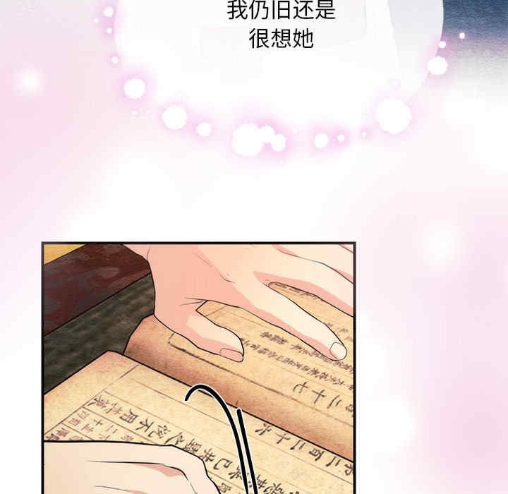 第79张