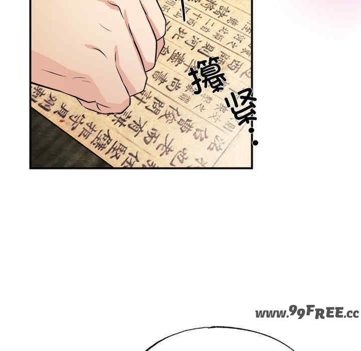 第82张