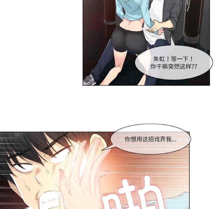 第64张