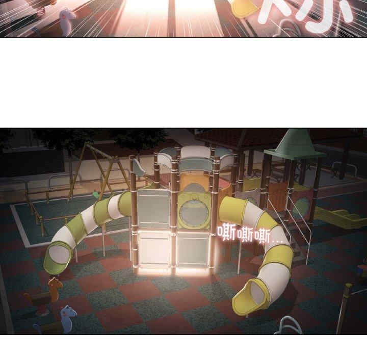 第66张