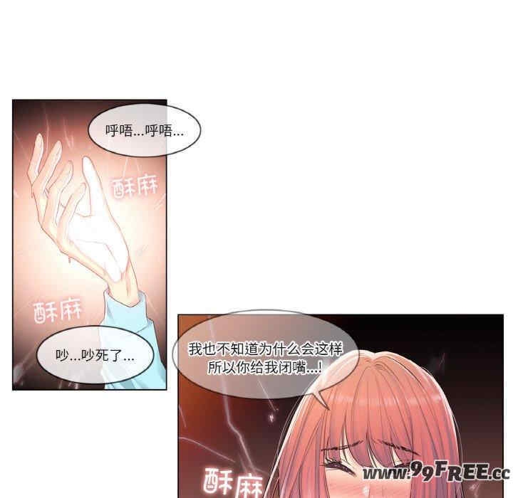 第67张